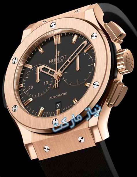 ساعت hublot|قیمت ساعت هابلوت اصل.